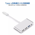 USB3.1 Type C Cable of Type C Hub for MacBook